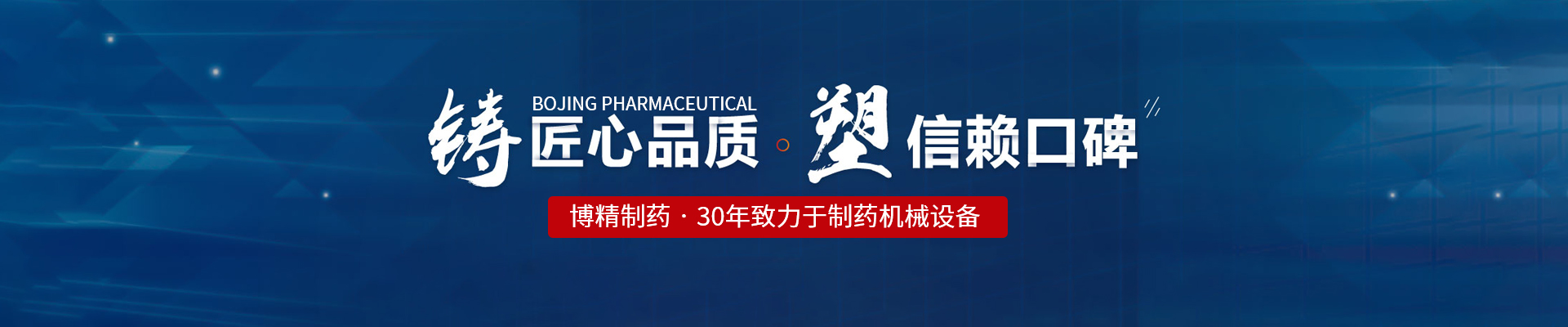XINGKONG.COM